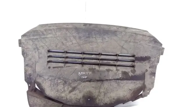 BMW 5 E39 Engine splash shield/under tray 8242855