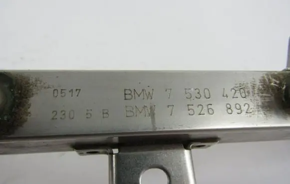 BMW 1 E81 E87 Fuel main line pipe 7530420