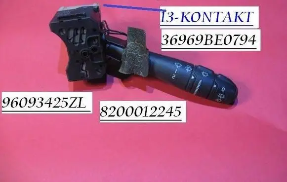 Renault Clio II Wiper control stalk 96093425ZL 36969BE0794 8200012245