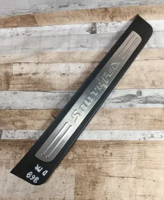 Hyundai Santa Fe Front sill trim cover 858812B000