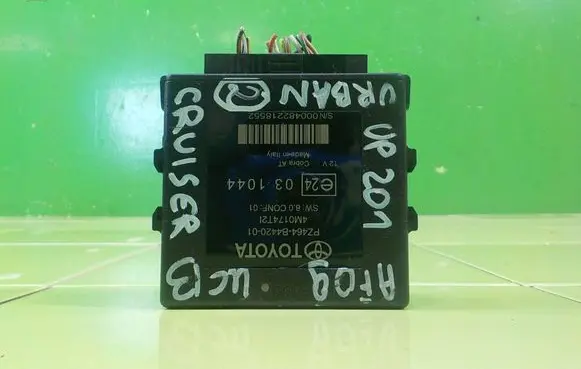 Toyota Urban Cruiser (XP110) Central body control module 4M0174T2I