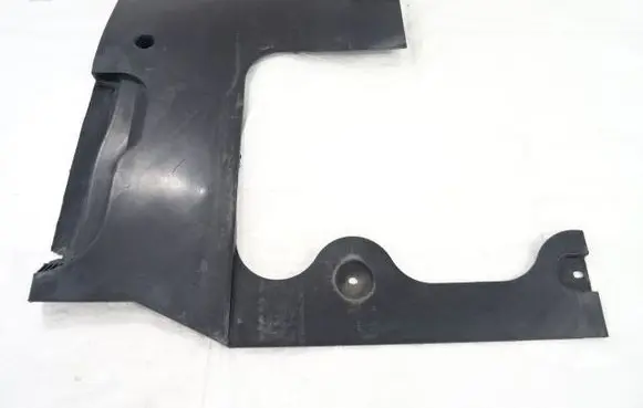 Citroen DS4 Side bottom protection 9808459380