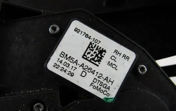 Ford Kuga II Rear door lock bm5aa26412ah
