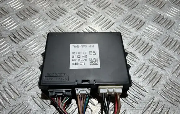 Honda ZR-V Tailgate/trunk control unit/module 74970-3V0-E52