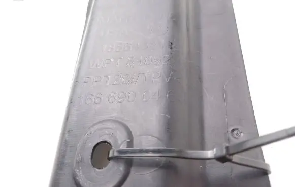 Mercedes-Benz GLS X166 Other trunk/boot trim element A1666900464