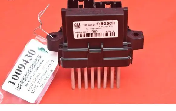 Heater blower motor/fan resistor