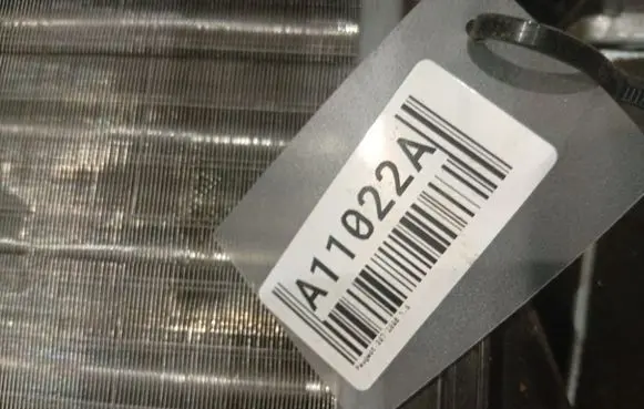 Peugeot 207 Heater blower radiator 