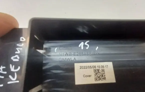Ford Ranger IV Other body part N1WBE286A68B