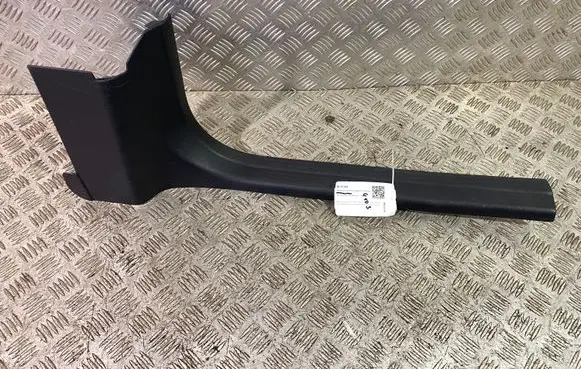 Mercedes-Benz GLA W156 Front sill trim cover A2466800406