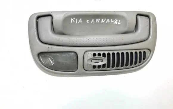 KIA Carnival Front interior roof grab handle 0k55251320