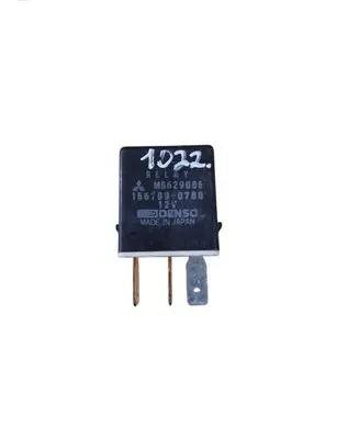 Mitsubishi Galant Other relay MB629085 1567000780