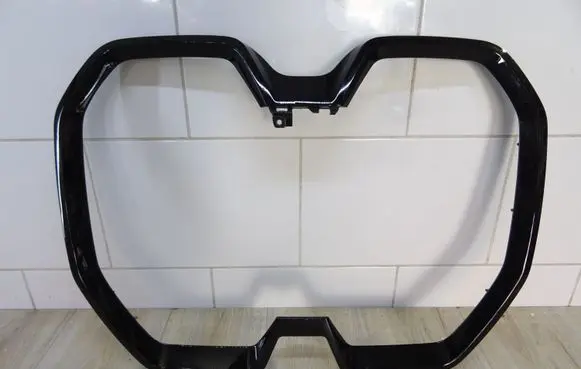 BMW X5 G05 Front bumper upper radiator grill 9464477