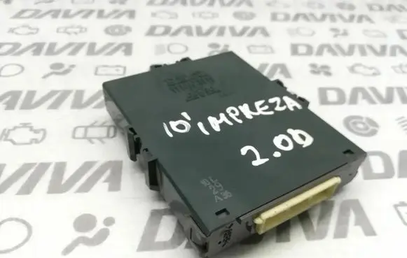 Gateway control module