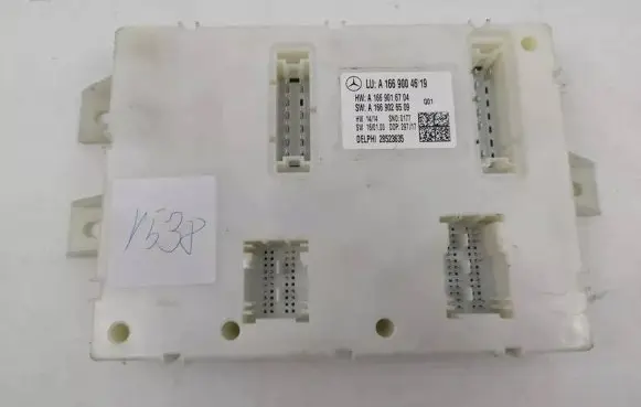 Mercedes-Benz GLE (W166 - C292) SAM control unit A1669004619 A1669016704 A1669026509