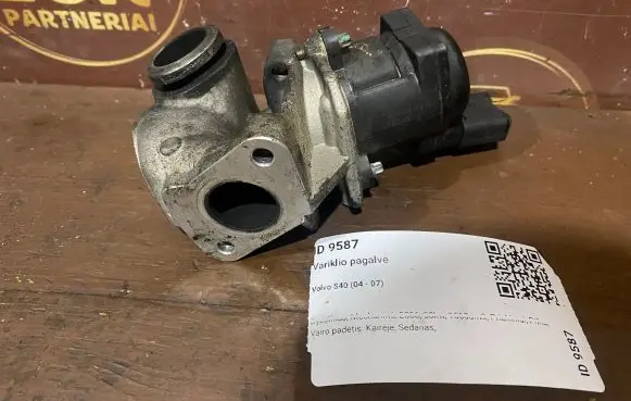 Volvo S40 EGR valve