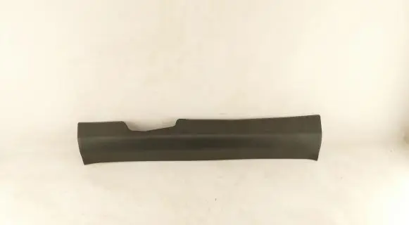 Nissan X-Trail T32 Front sill trim cover 769514CE0A