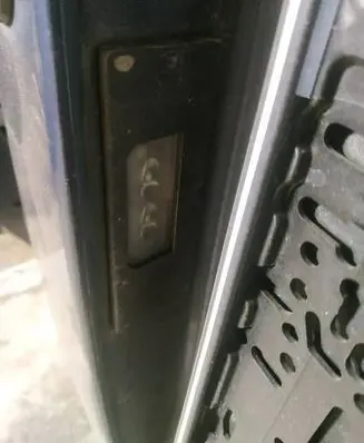 Number plate light