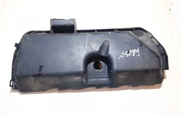 Engine cover (trim)