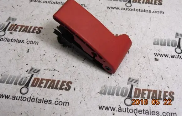 Engine bonnet (hood) release handle