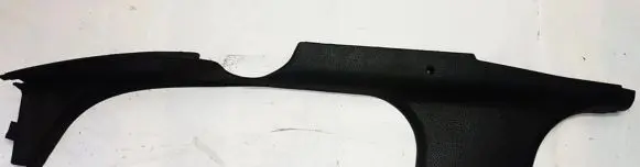 Peugeot 406 Rear sill trim cover 9631446677