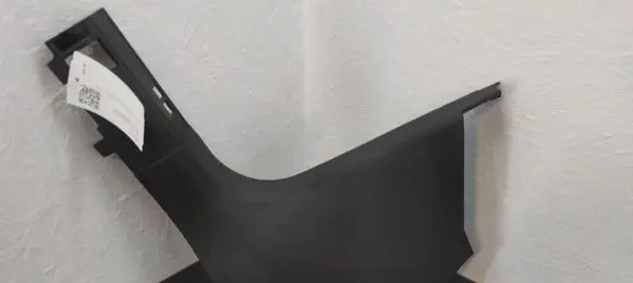 Foot area side trim