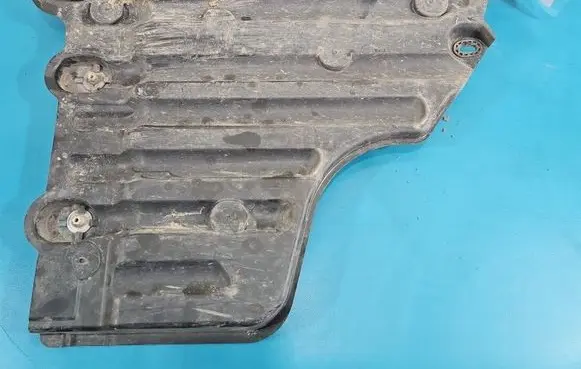 Peugeot 2008 II Center console 9826459280 IMPRK1542289