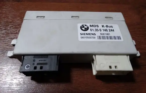 BMW X3 E83 Trunk lid opening control unit 