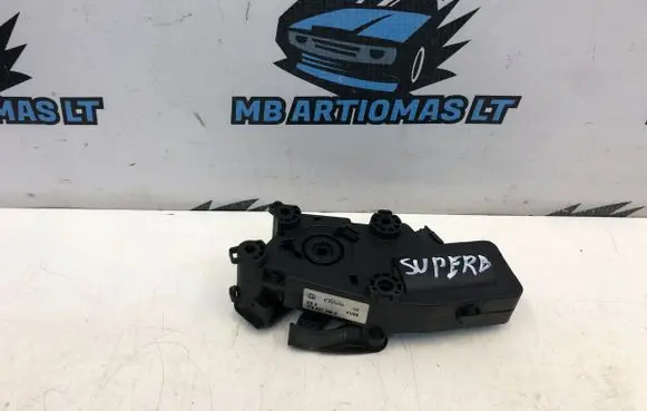 Skoda Superb B6 (3T) Tailgate/trunk/boot lock/catch/latch 3T0827299B