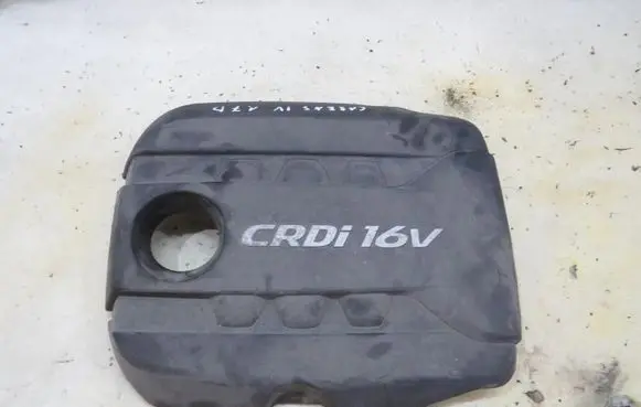 KIA Carens III Engine cover (trim) GMAUTO4574097
