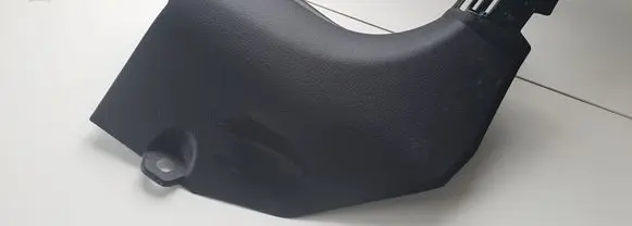 Nissan Qashqai Front sill trim cover