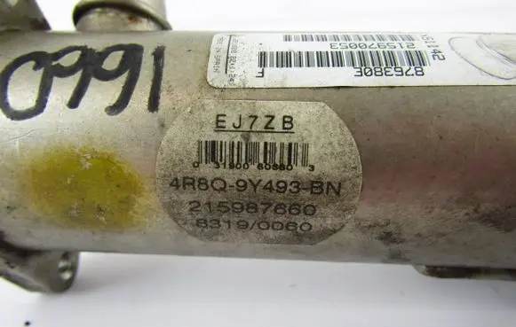 Jaguar XF EGR valve cooler 4R8Q9Y493BN