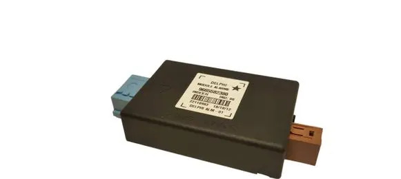Citroen C4 II Alarm control unit/module 9665582380 22110903 181012