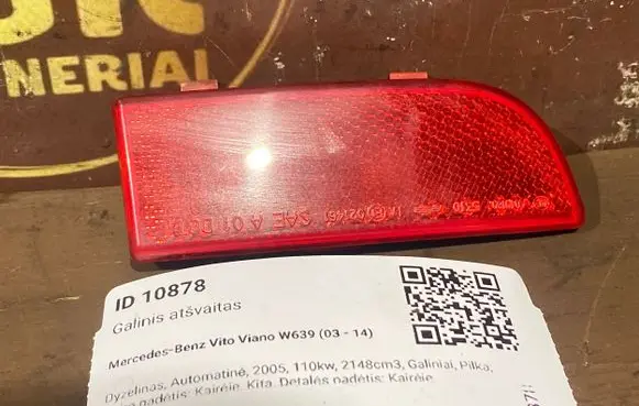Rear tail light reflector