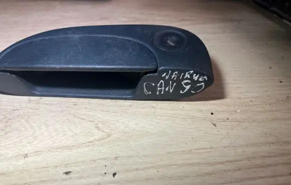 Front door exterior handle