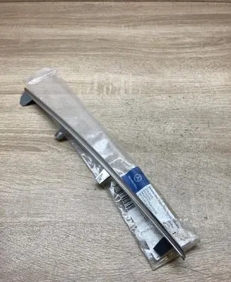 Front bumper upper radiator grill