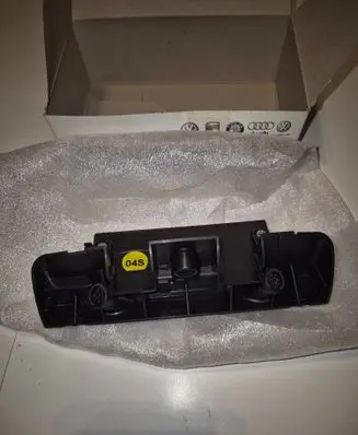 Skoda Fabia Mk2 (5J) Alarm movement detector/sensor 5J0951171A PP2742010