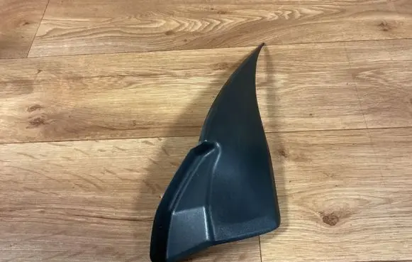 Audi A4 S4 B7 8E 8H Other front door trim element 8E0858706