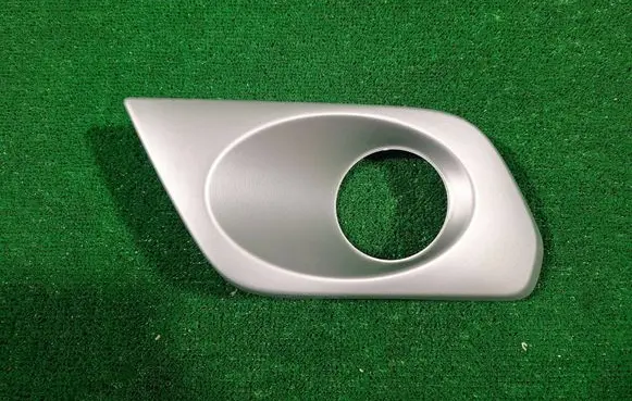 Renault Sandero II Front fog light trim/grill 261A33950R
