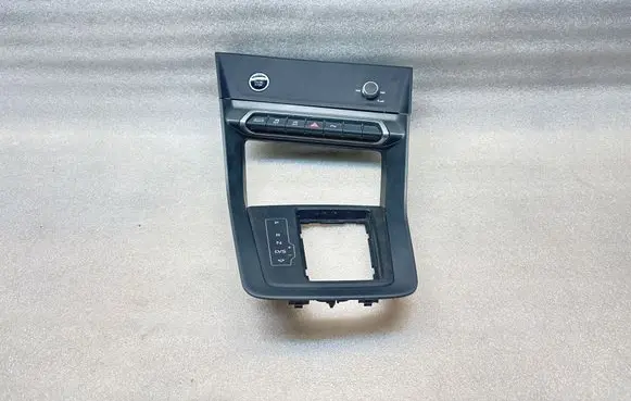 Audi Q3 F3 Gear shifter surround trim plastic 83B864260