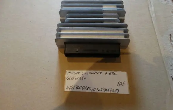 Mercedes-Benz GLE W167 Trunk lid opening control unit a1679000012