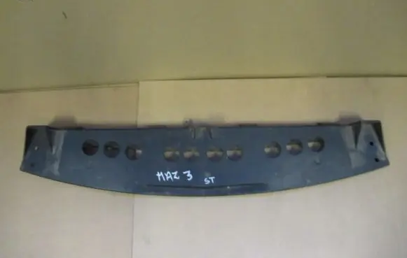 Mazda 3 II Front bumper skid plate/under tray 