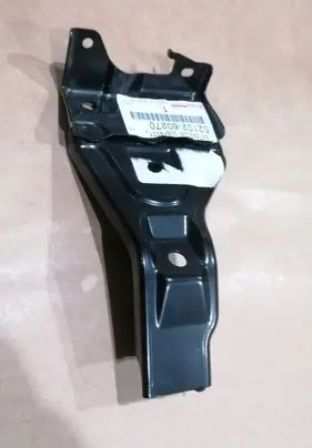 Toyota Land Cruiser (J150) Front bumper mounting bracket 5210260270