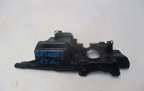 Nissan Qashqai Engine cover (trim)