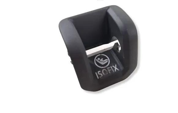 Audi Q7 4L ISOFIX cover 4L0887233