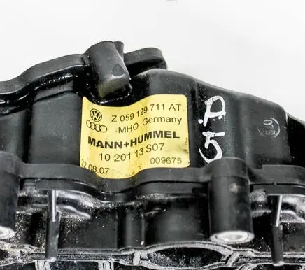 Audi A4 S4 B8 8K Intake manifold