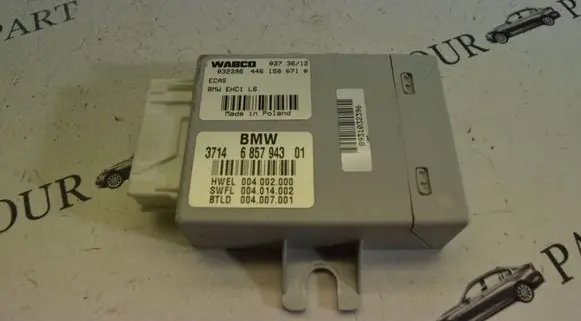 Suspension control unit/module