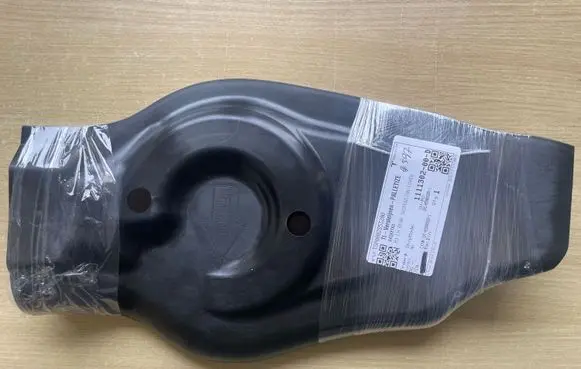 Tesla Model 3 Highland Other body part 111130200D 111130200 1111302