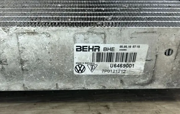 Volkswagen Touareg II Optional radiator 7P0121212