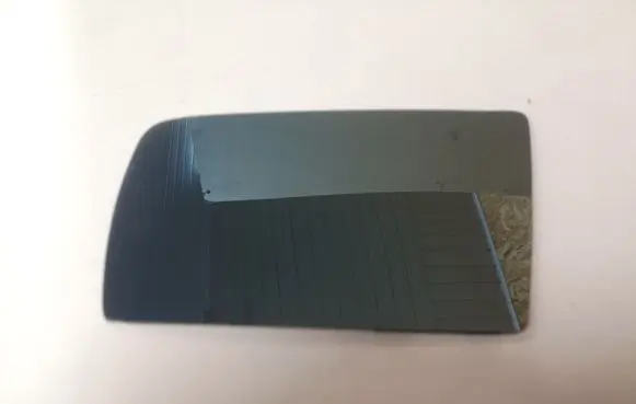 Wing mirror glass