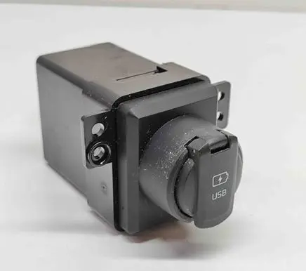 KIA Sportage USB socket connector 96125C5010
